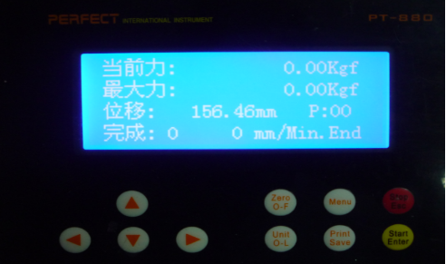 成人夜色视频面板