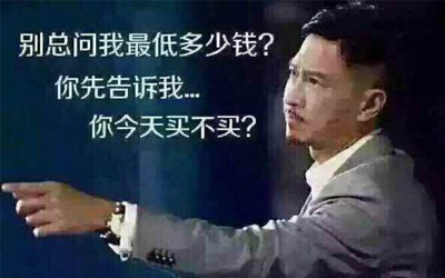 成人夜色视频促销