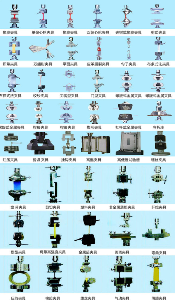 成人夜色视频夹具