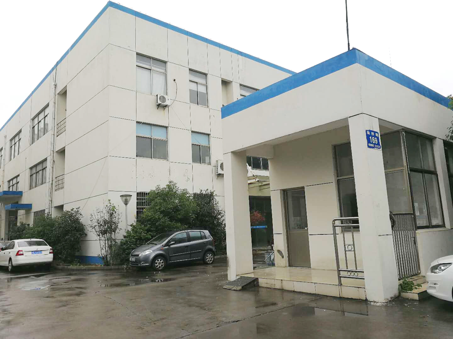夜色视频在线观看仪器苏州、重庆办事处正式成立