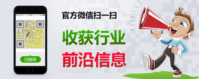 夜色视频在线观看仪器