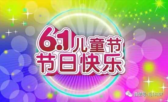 夜色视频在线观看仪器