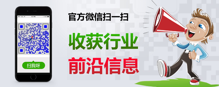 东莞市夜色视频在线观看仪器有限公司