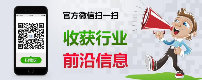 夜色视频在线观看仪器