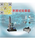 夜色视频在线观看仪器成人夜色视频值得大家信赖