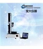 成人夜色视频各种校准方式