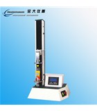 夜色视频在线观看仪器8月销售业绩再创辉煌