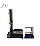 成人夜色视频如何做三点弯曲强度测试？