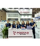 夜色视频在线观看5台爆款仪器，总有一款适合你! 展会现场等你来拿折扣！！